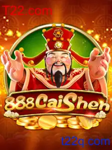 888CaiShen